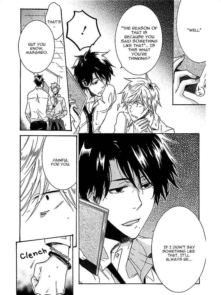 Page 16 Chapter 2 Hitorijime My Hero