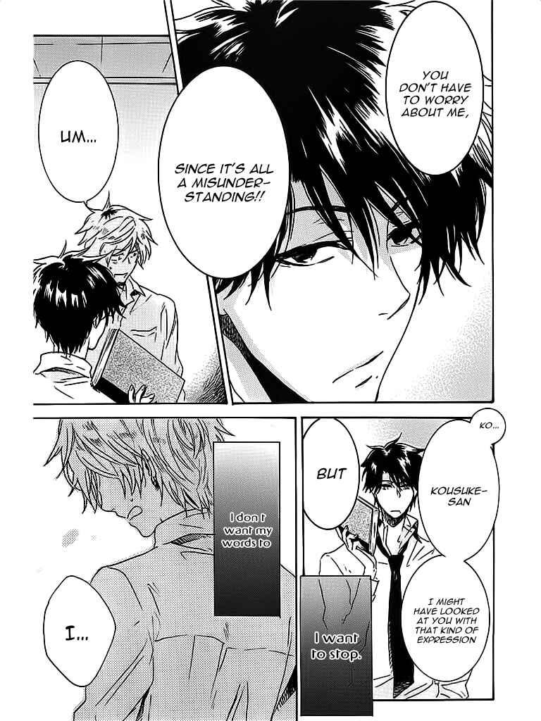 Page 17 Chapter 2 Hitorijime My Hero