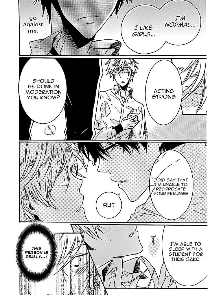 Page 18 Chapter 2 Hitorijime My Hero
