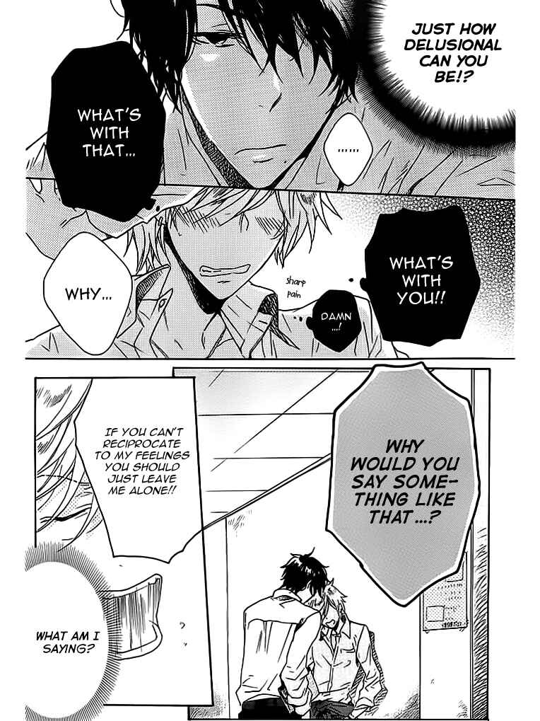 Page 19 Chapter 2 Hitorijime My Hero