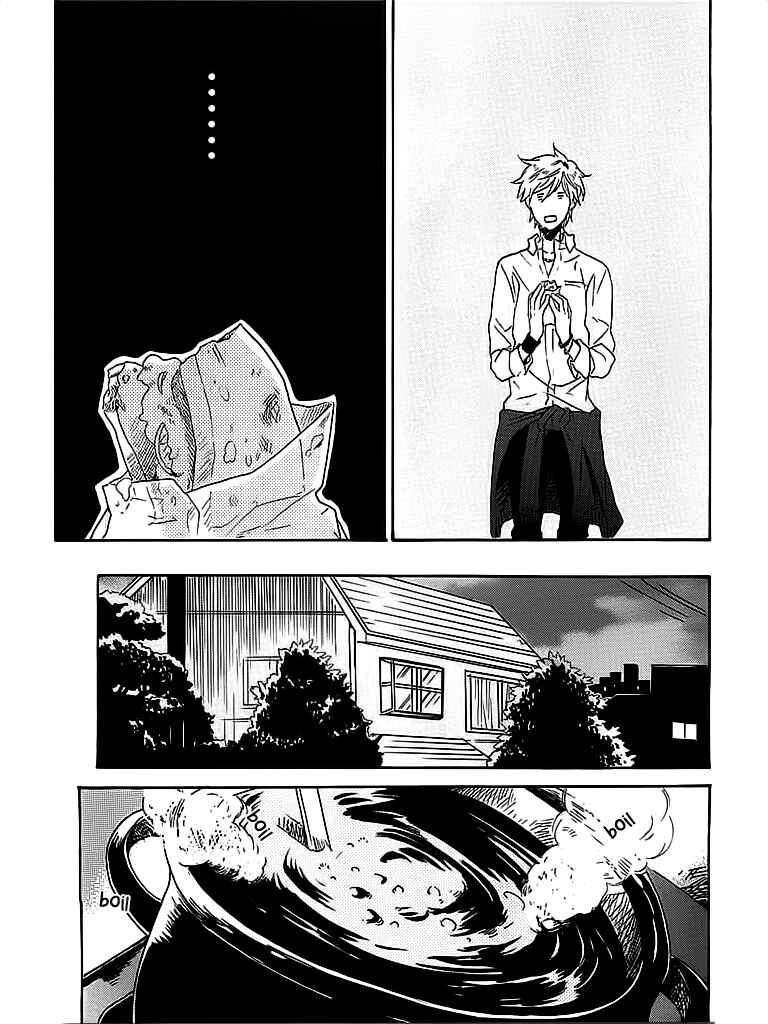 Page 23 Chapter 2 Hitorijime My Hero