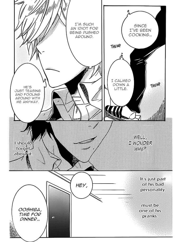 Page 25 Chapter 2 Hitorijime My Hero