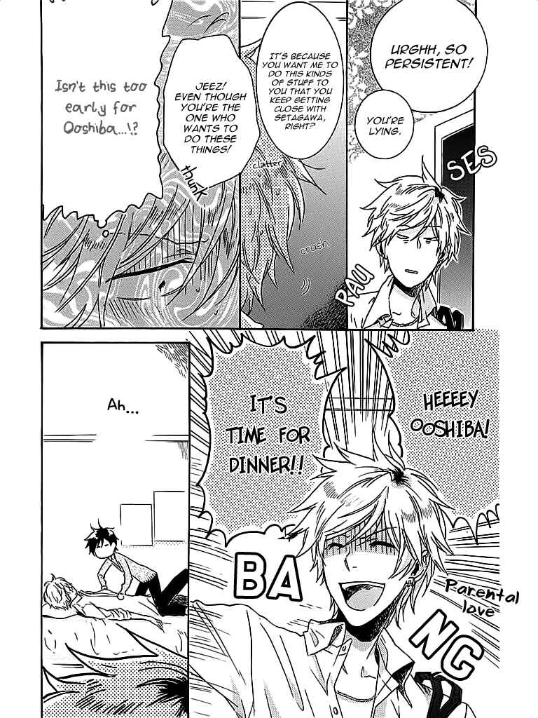 Page 26 Chapter 2 Hitorijime My Hero