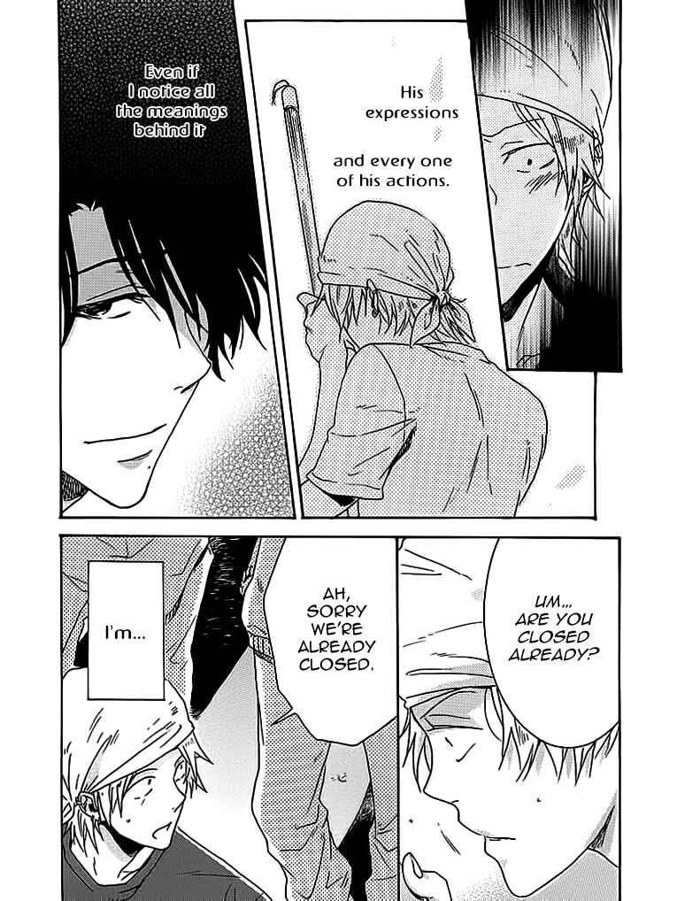 Page 30 Chapter 2 Hitorijime My Hero
