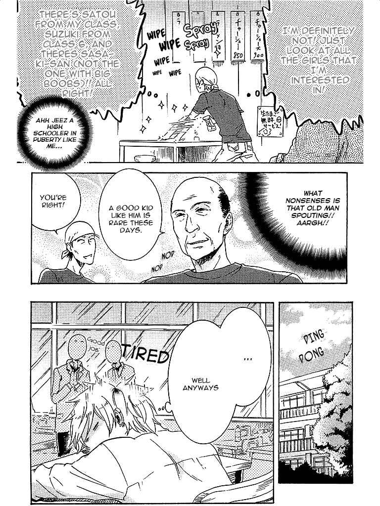 Page 5 Chapter 2 Hitorijime My Hero