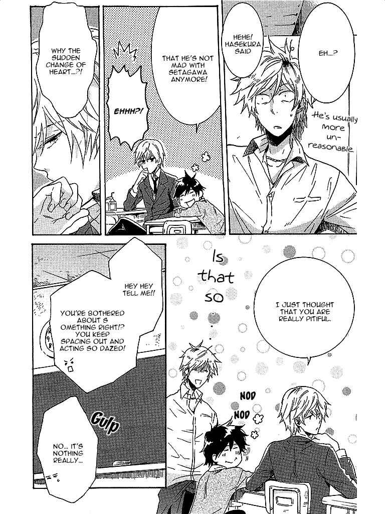 Page 8 Chapter 2 Hitorijime My Hero