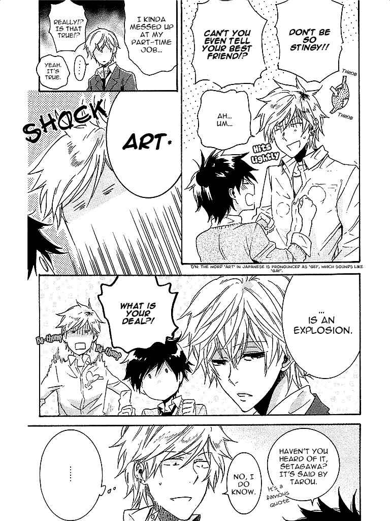 Page 9 Chapter 2 Hitorijime My Hero