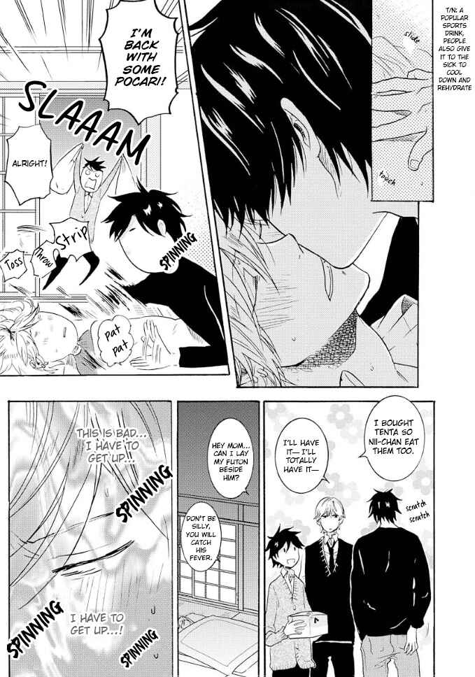 Page 11 Chapter 8.5 Hitorijime My Hero