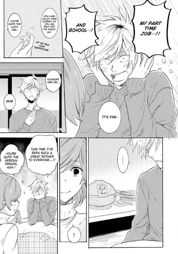 Page 13 Chapter 8.5 Hitorijime My Hero