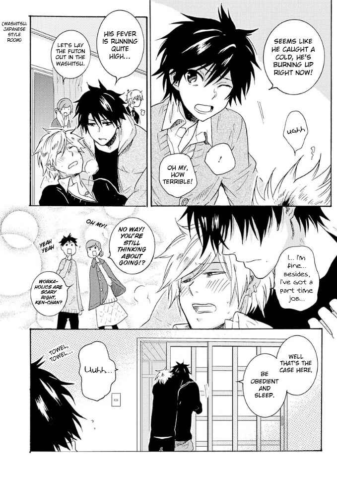 Page 6 Chapter 8.5 Hitorijime My Hero
