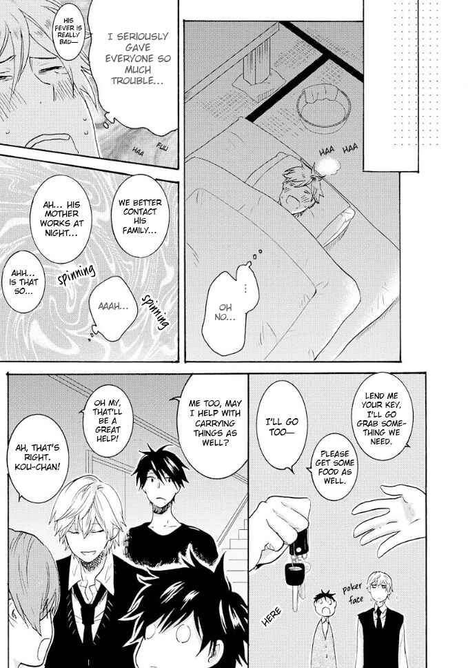Page 7 Chapter 8.5 Hitorijime My Hero