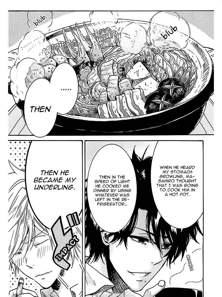 Page 2 Chapter 1.2 Hitorijime My Hero