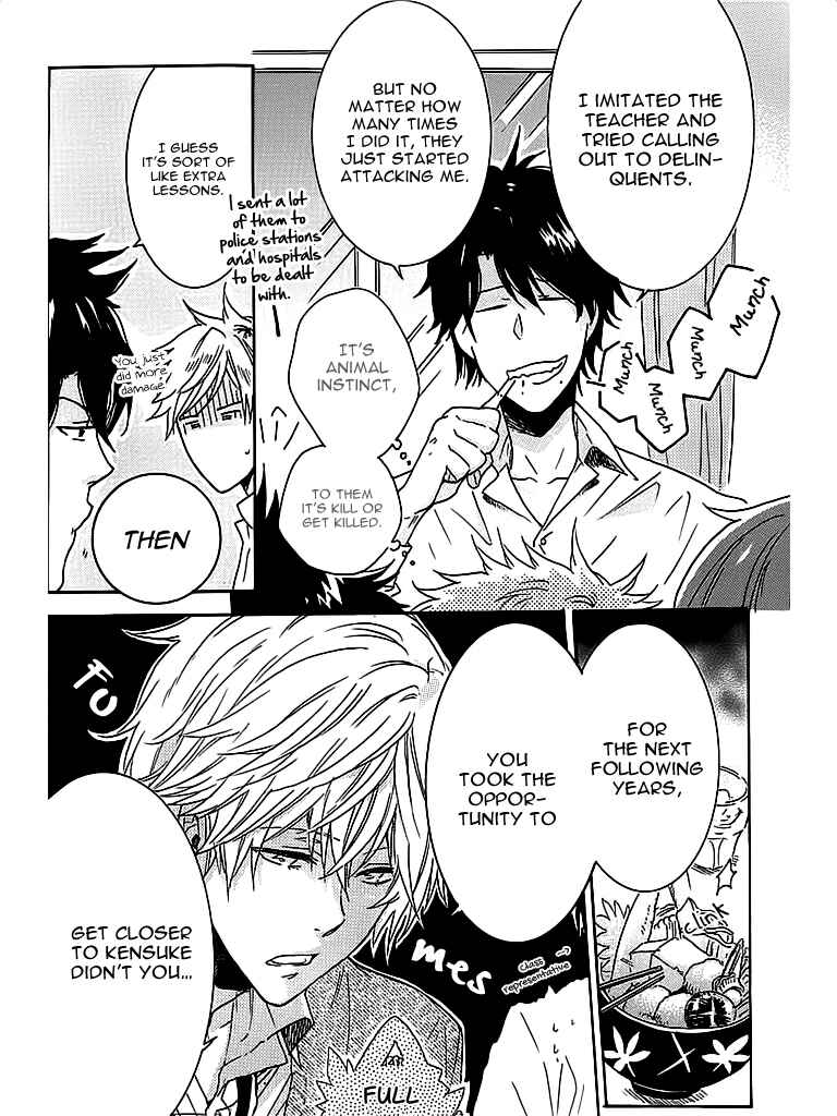 Page 4 Chapter 1.2 Hitorijime My Hero