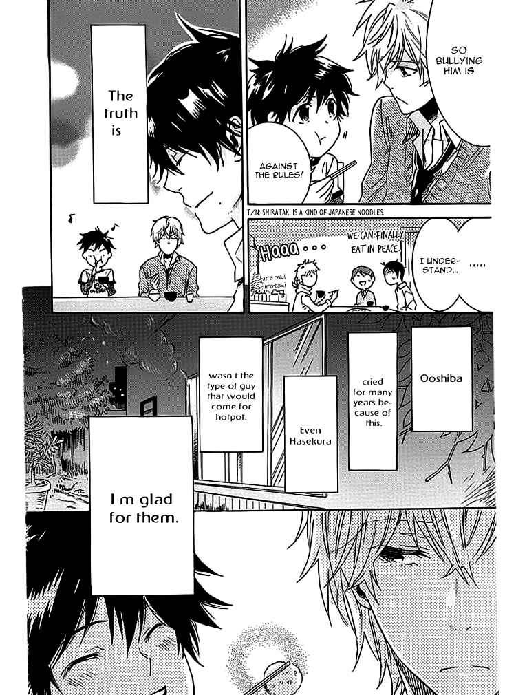 Page 7 Chapter 1.2 Hitorijime My Hero
