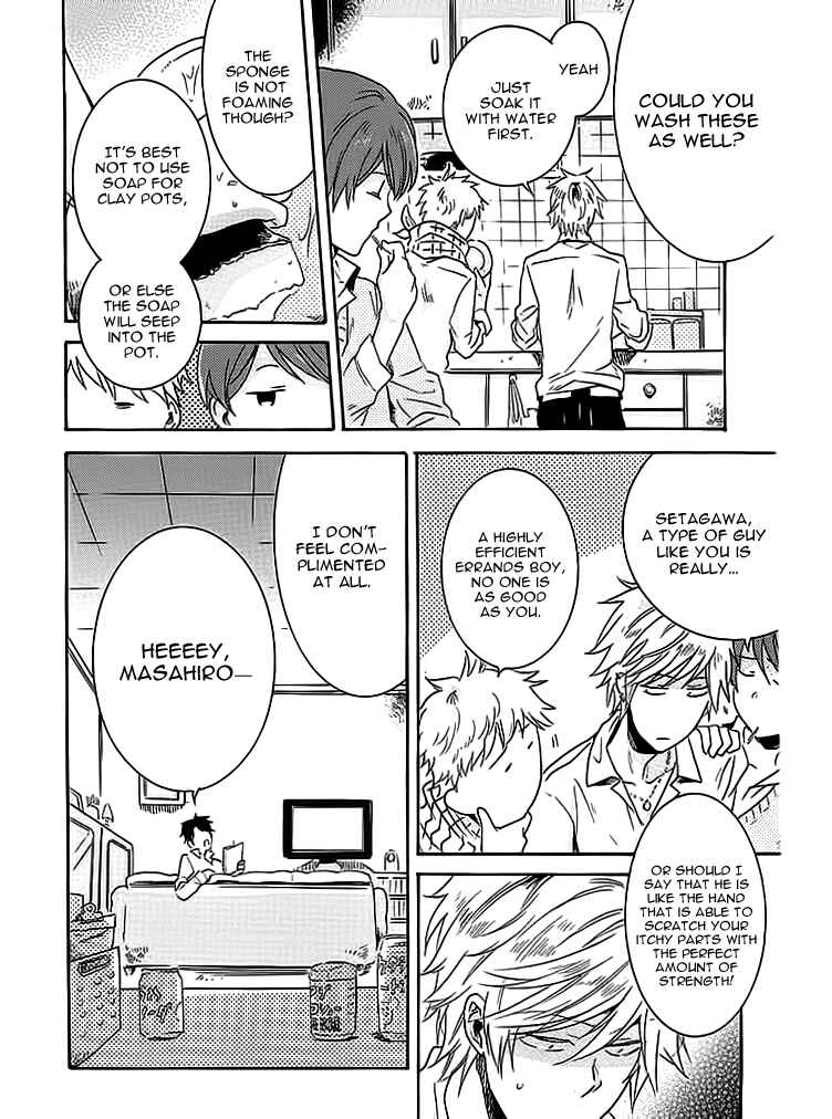Page 9 Chapter 1.2 Hitorijime My Hero