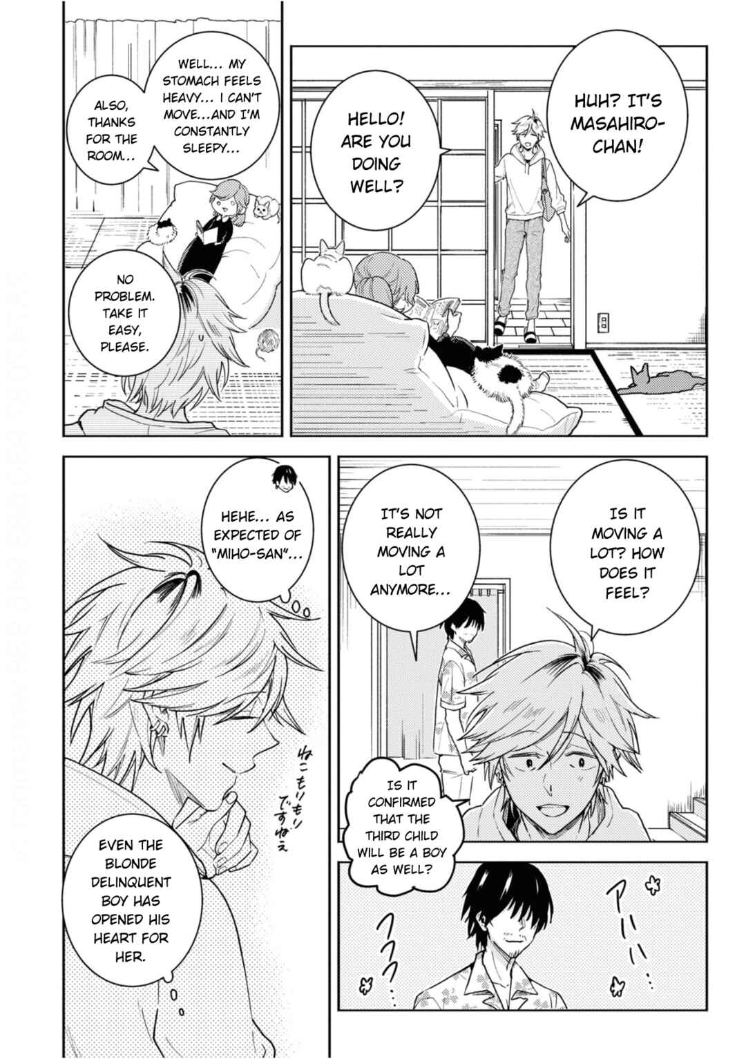 Page 11 Chapter 81 Hitorijime My Hero