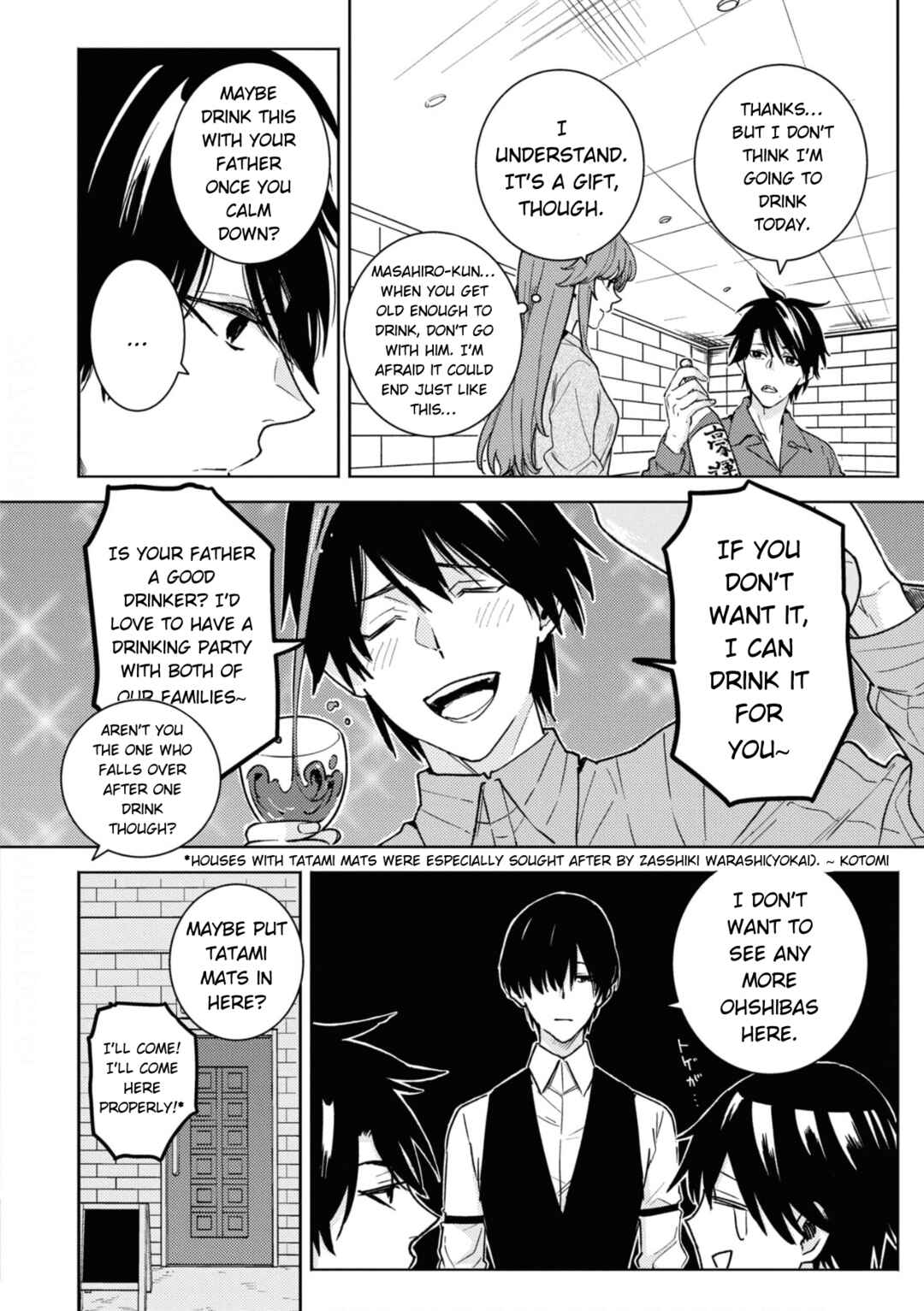 Page 4 Chapter 81 Hitorijime My Hero