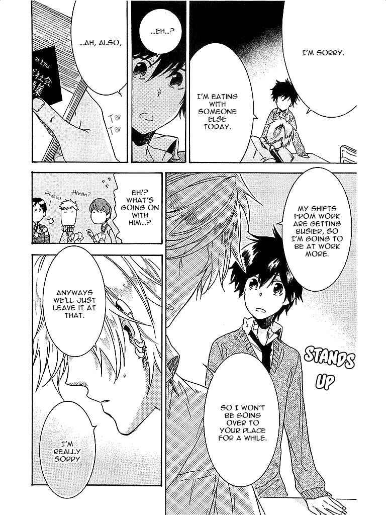 Page 11 Chapter 3 Hitorijime My Hero