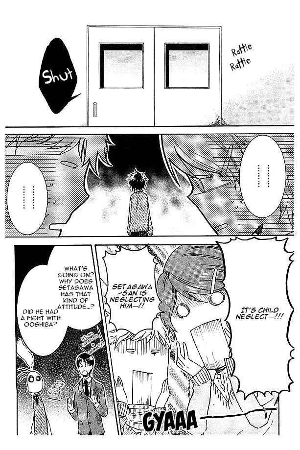 Page 12 Chapter 3 Hitorijime My Hero