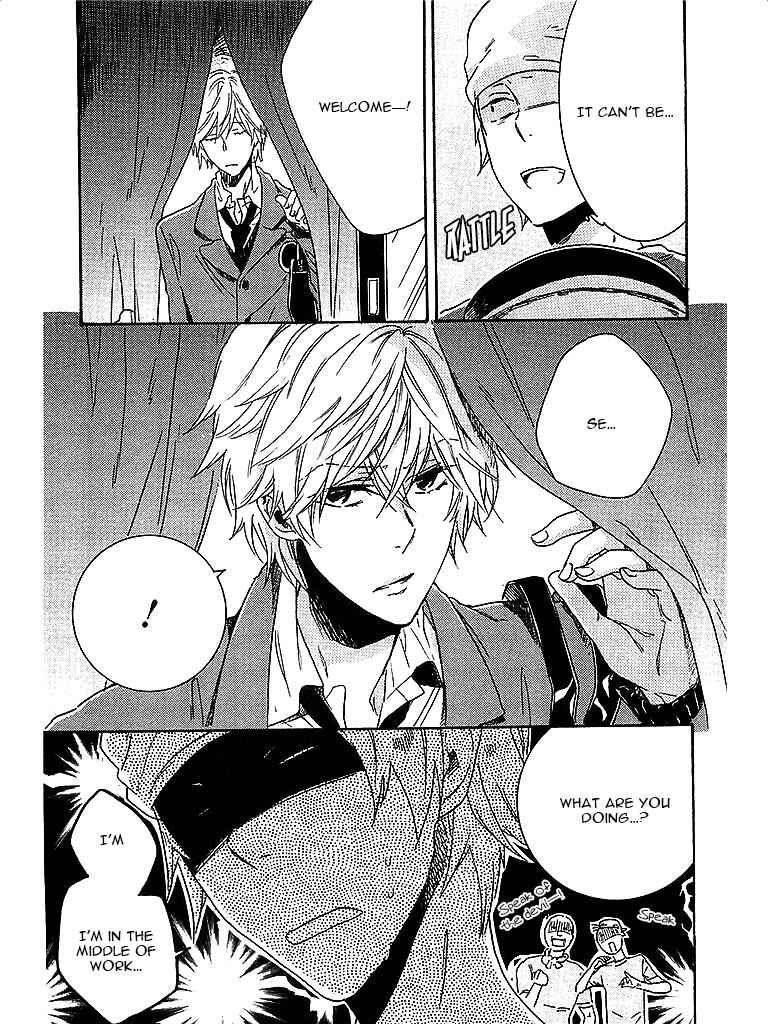 Page 16 Chapter 3 Hitorijime My Hero