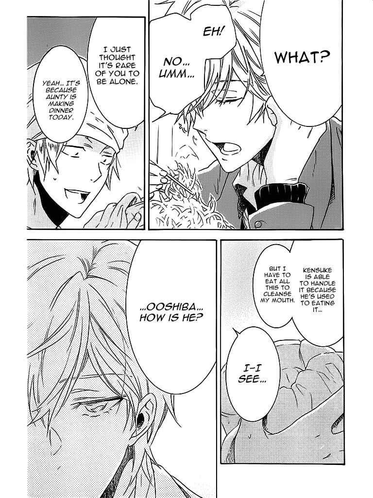 Page 18 Chapter 3 Hitorijime My Hero