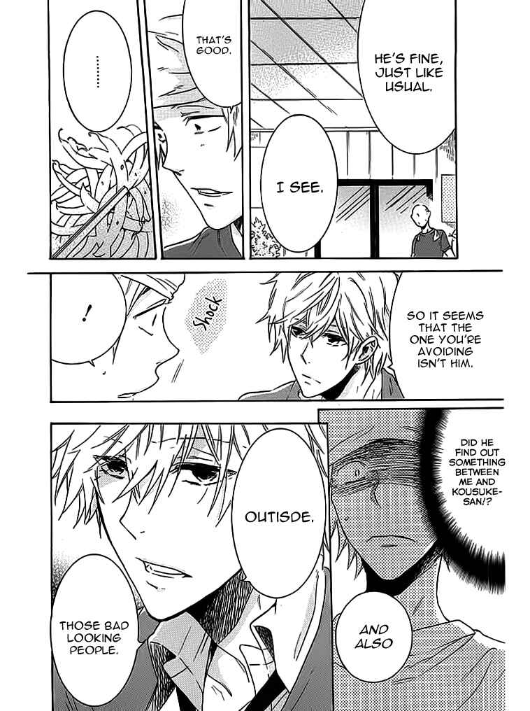 Page 19 Chapter 3 Hitorijime My Hero