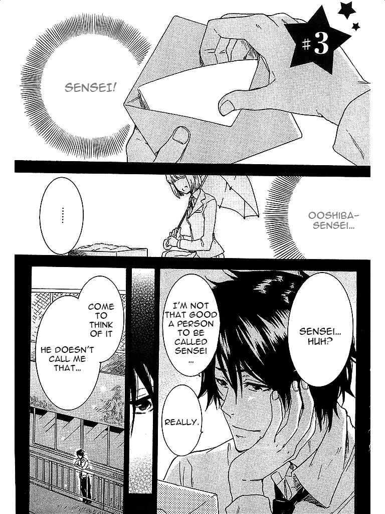 Page 2 Chapter 3 Hitorijime My Hero