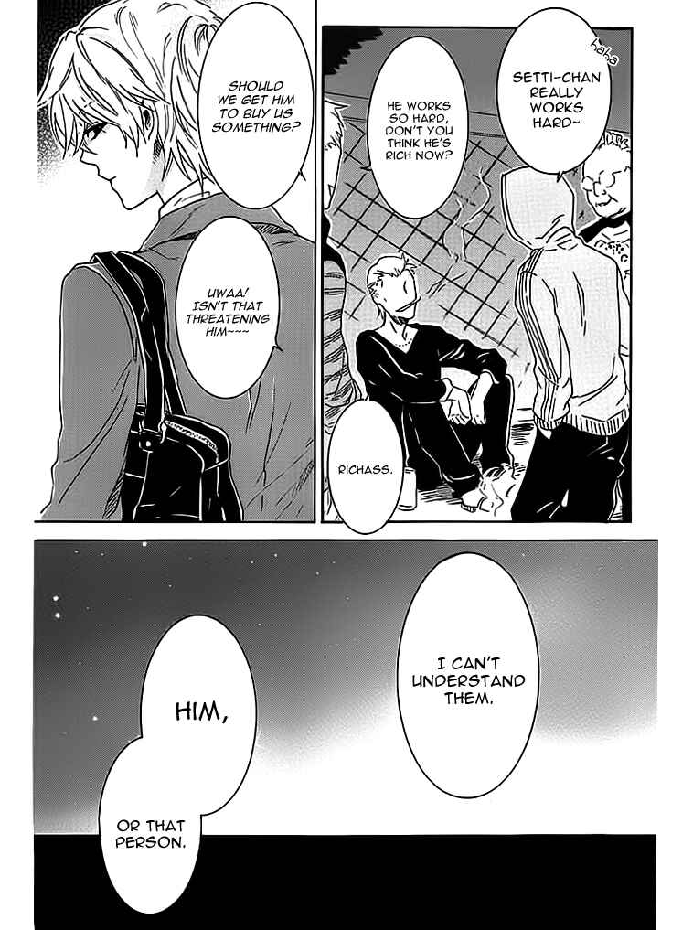 Page 22 Chapter 3 Hitorijime My Hero