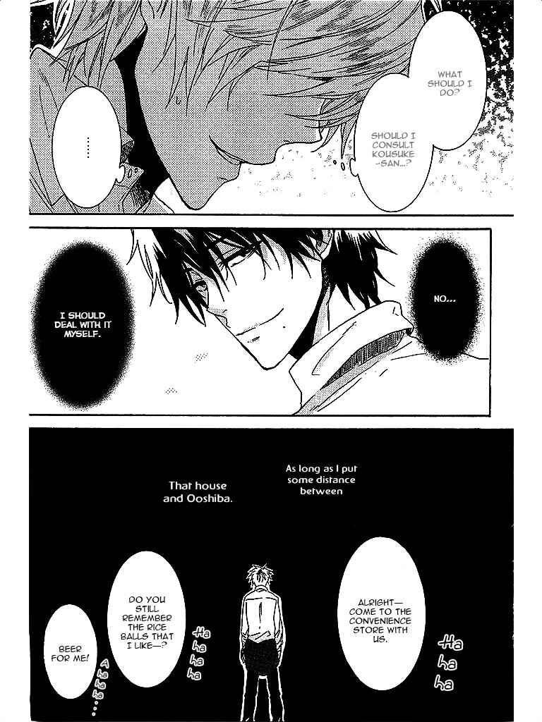Page 8 Chapter 3 Hitorijime My Hero
