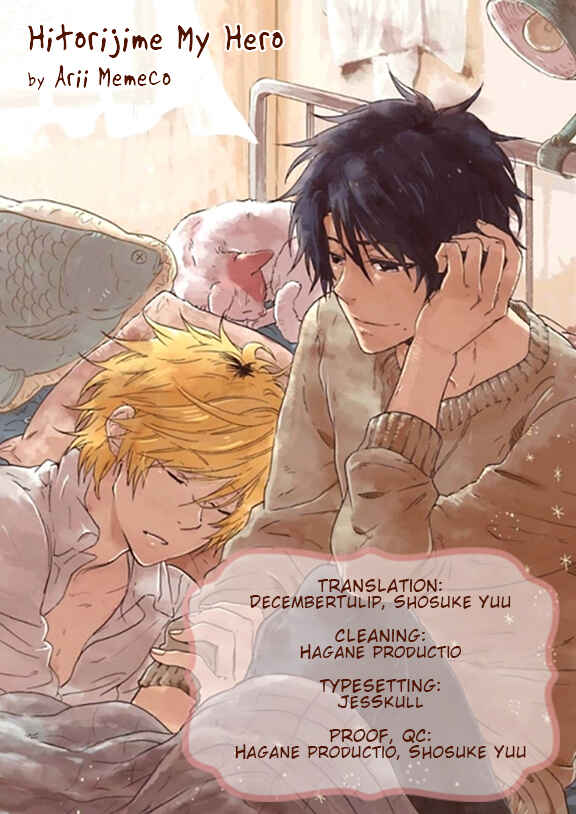 Page 1 Chapter 6.5 Hitorijime My Hero