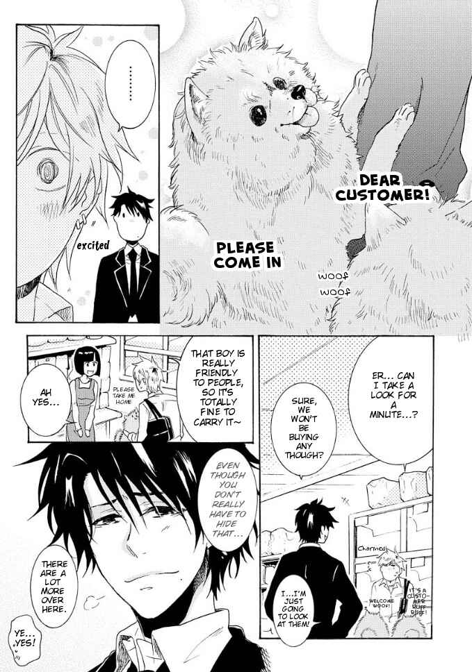 Page 10 Chapter 6.5 Hitorijime My Hero