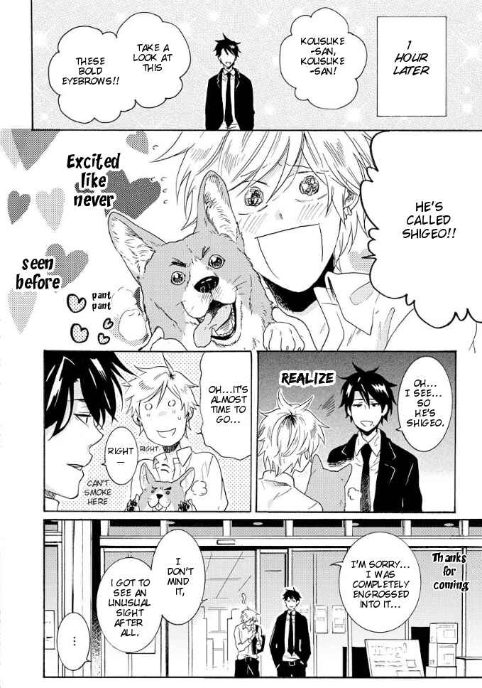 Page 11 Chapter 6.5 Hitorijime My Hero