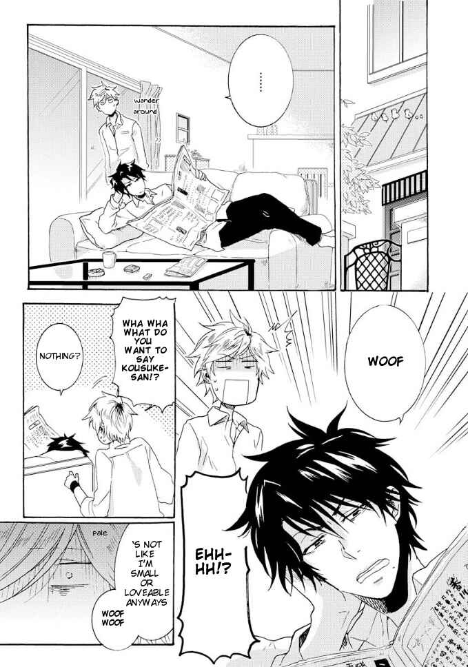 Page 12 Chapter 6.5 Hitorijime My Hero