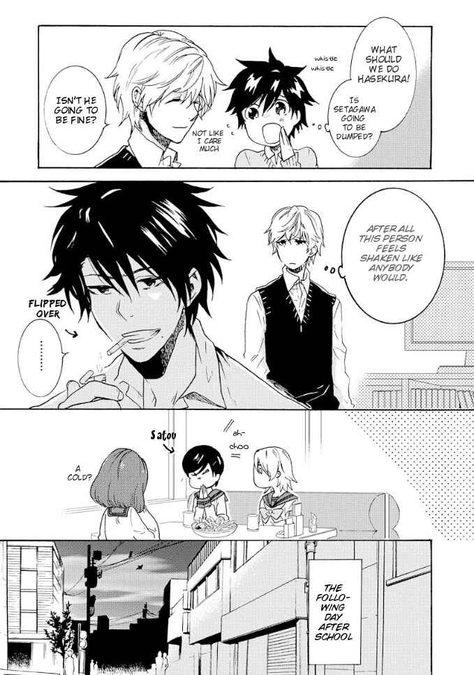 Page 8 Chapter 6.5 Hitorijime My Hero
