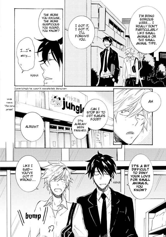Page 9 Chapter 6.5 Hitorijime My Hero