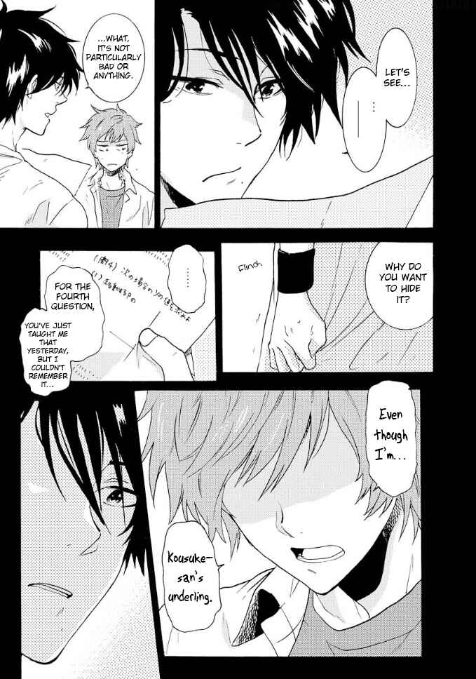 Page 14 Chapter 7 Hitorijime My Hero