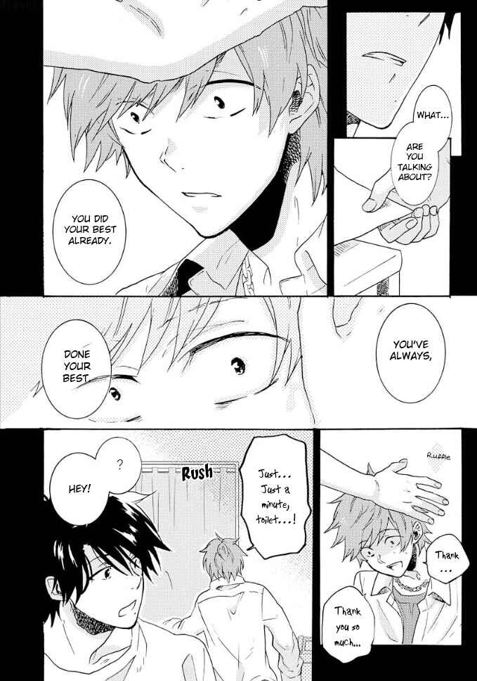 Page 15 Chapter 7 Hitorijime My Hero