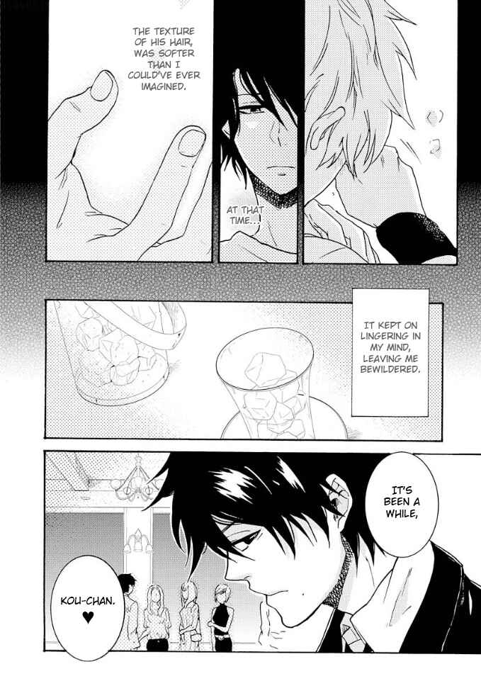 Page 17 Chapter 7 Hitorijime My Hero