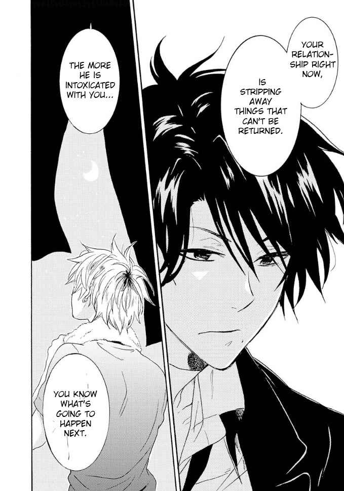 Page 27 Chapter 7 Hitorijime My Hero