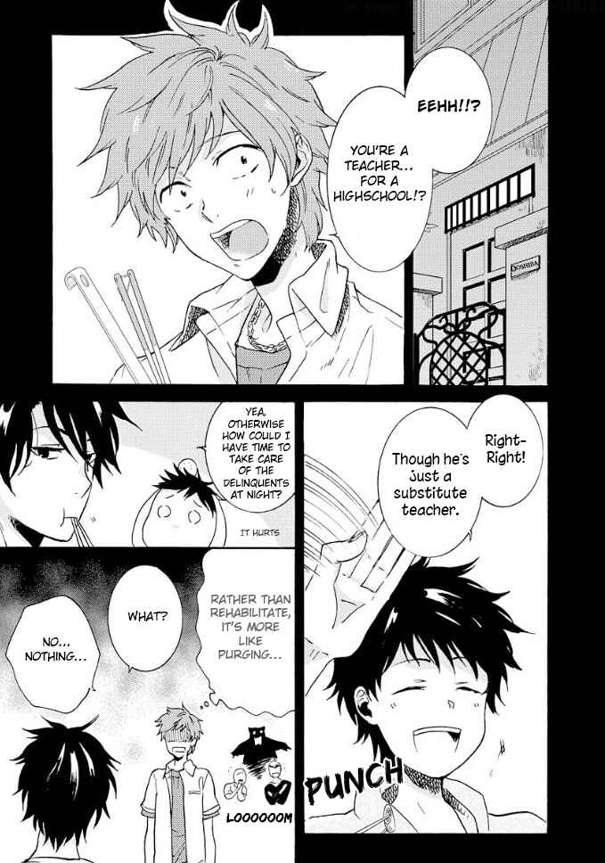 Page 6 Chapter 7 Hitorijime My Hero