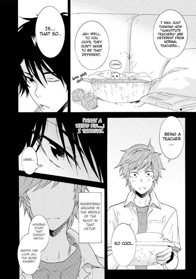 Page 7 Chapter 7 Hitorijime My Hero