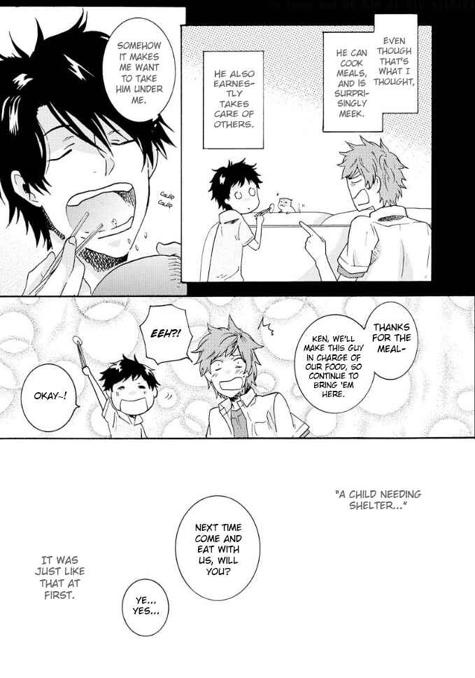 Page 8 Chapter 7 Hitorijime My Hero