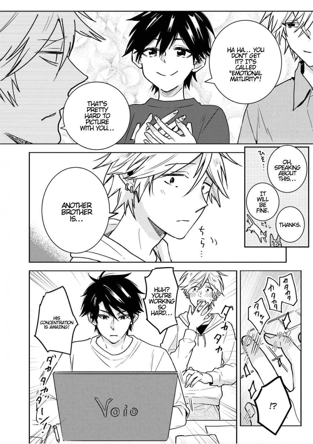 Page 2 Chapter 82 Hitorijime My Hero