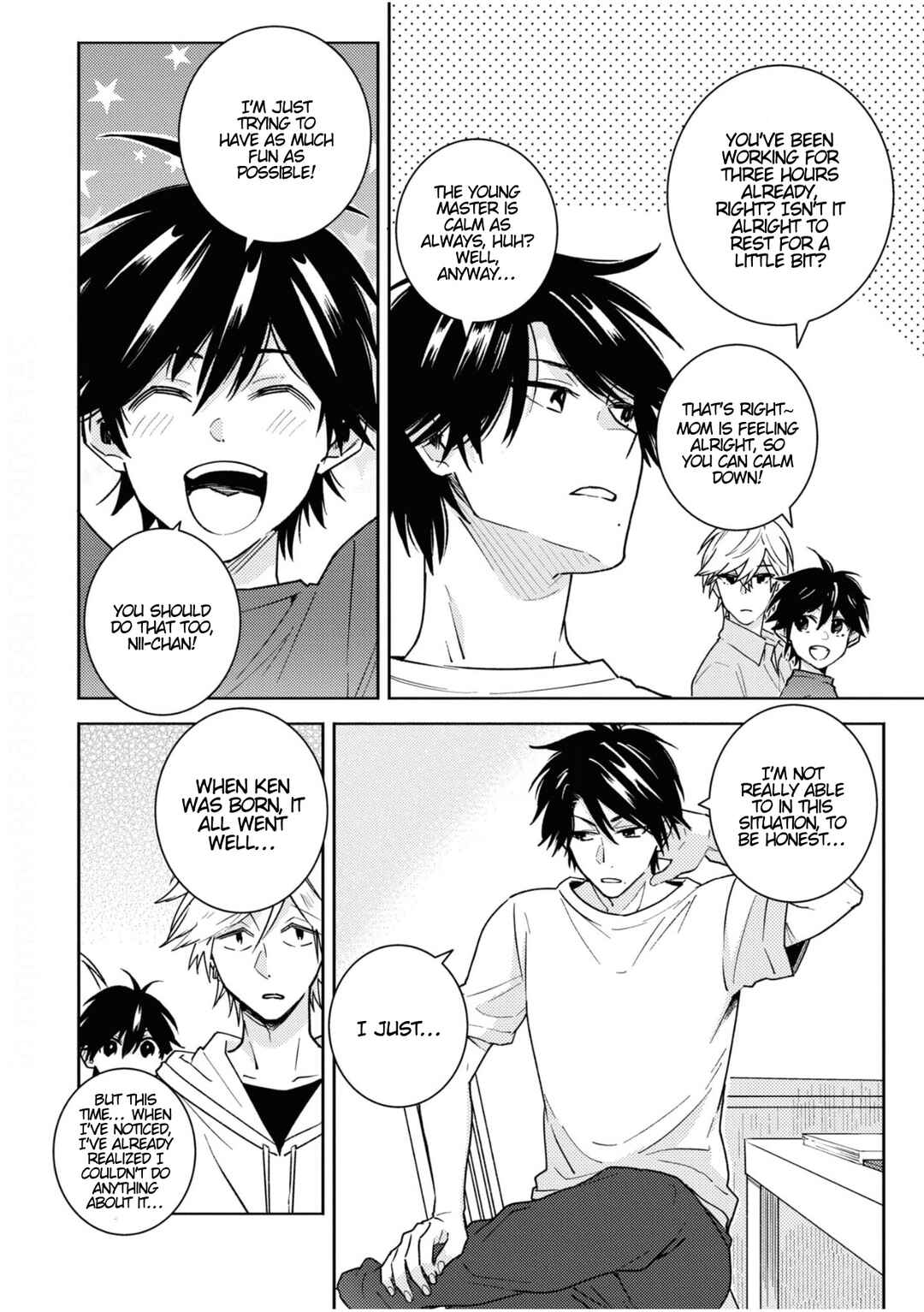 Page 4 Chapter 82 Hitorijime My Hero