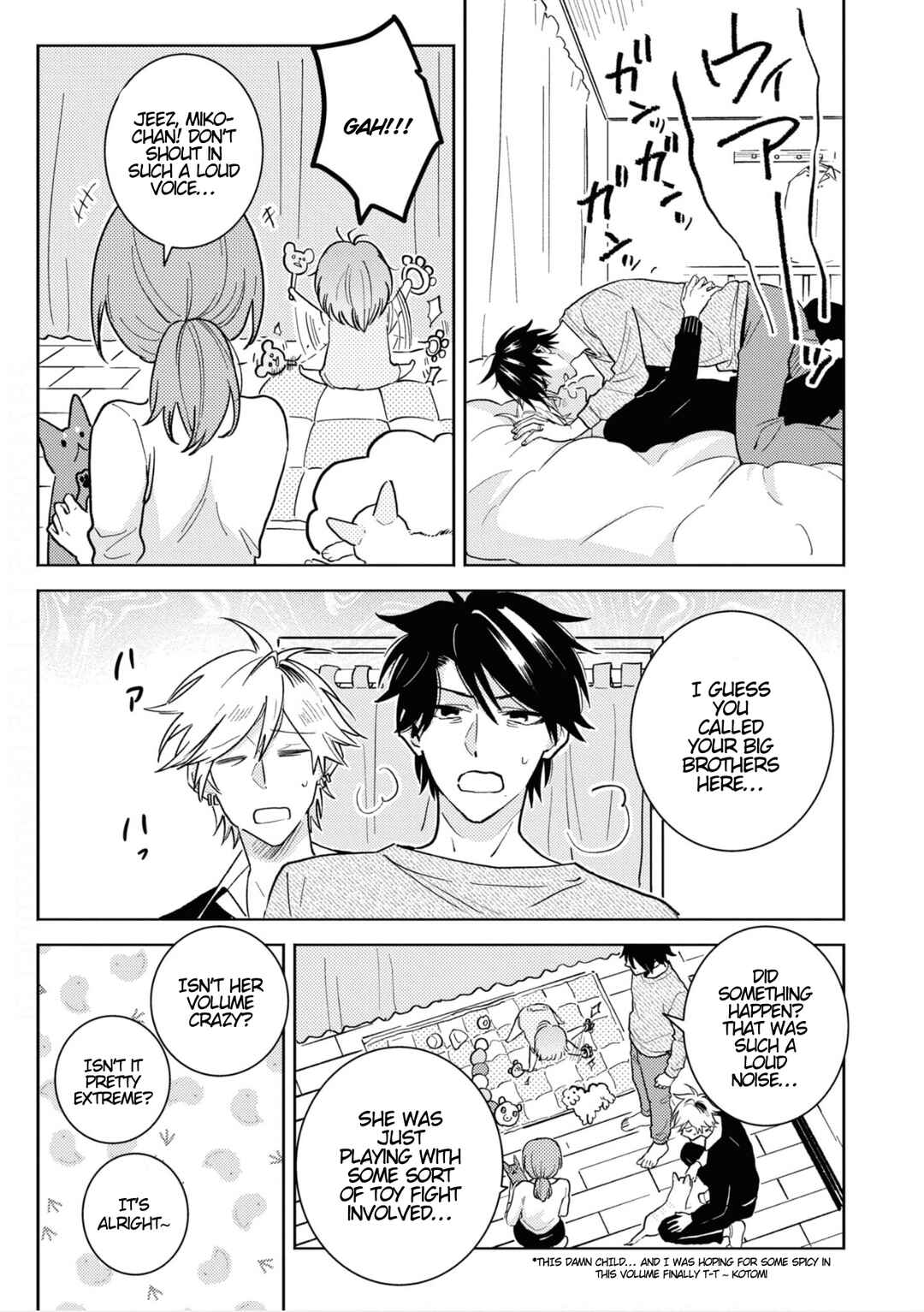 Page 11 Chapter 83 Hitorijime My Hero