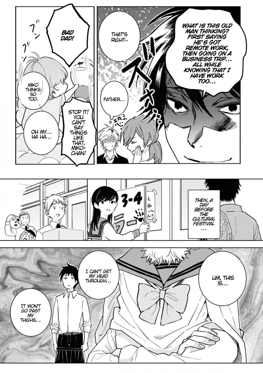 Page 13 Chapter 83 Hitorijime My Hero