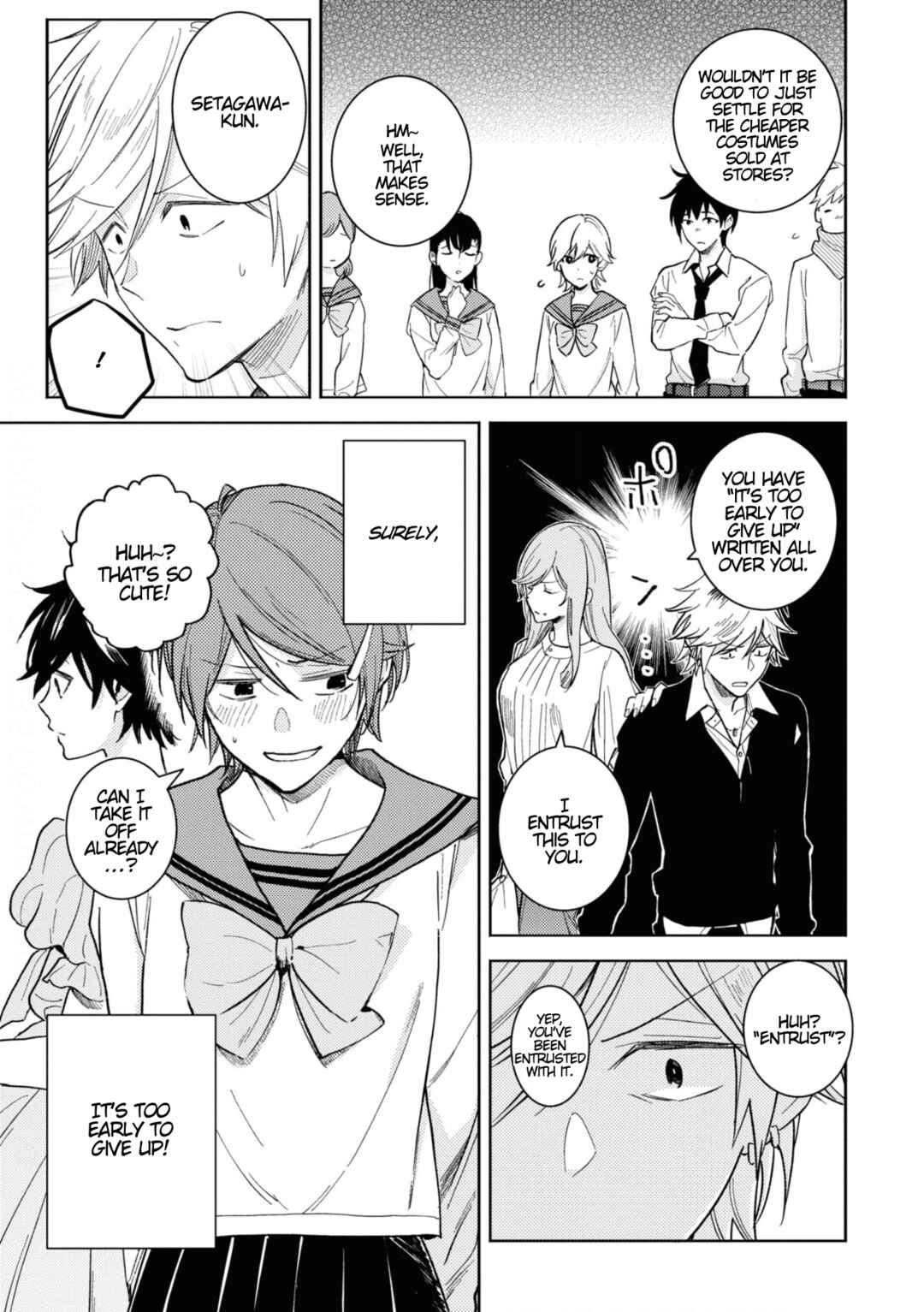Page 15 Chapter 83 Hitorijime My Hero