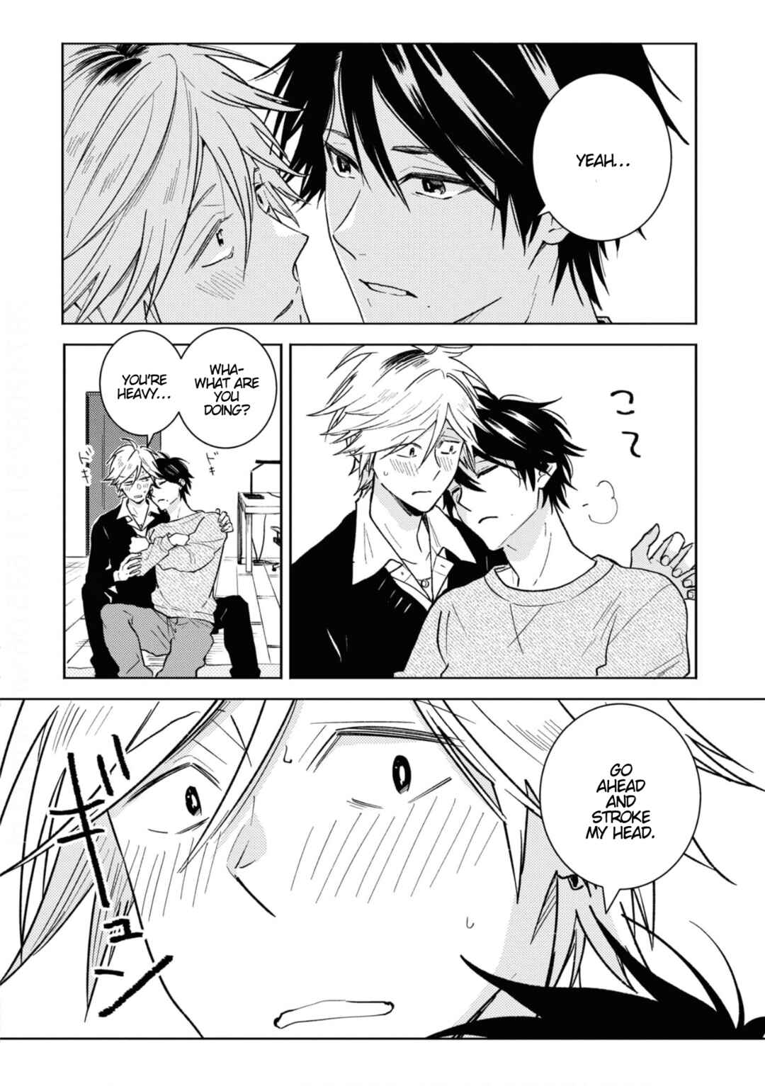 Page 8 Chapter 83 Hitorijime My Hero