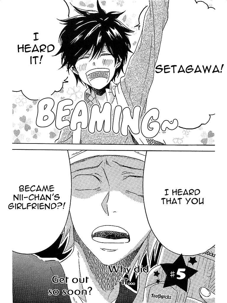 Page 1 Chapter 5 Hitorijime My Hero