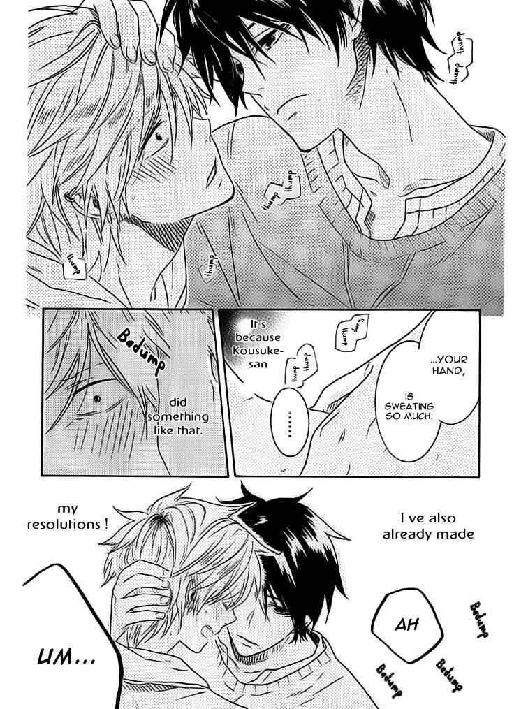 Page 13 Chapter 5 Hitorijime My Hero